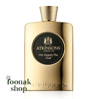 atkinsons-her-majesty-the-oud-1