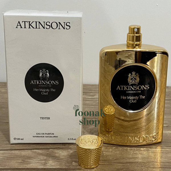 atkinsons-her-majesty-the-oud-3