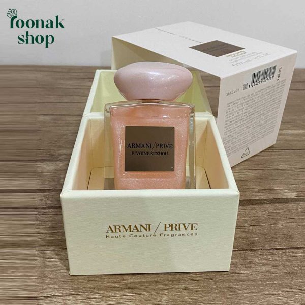 parfum-Giorgio-Armani-Armani-Prive-Pivoine-Suzhou-2.jpg