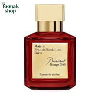 parfum-Maison-Francis-Kurkdjian-Baccarat-Rouge-1.jpg