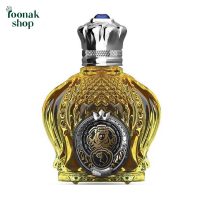 parfum-Shaik-Opulent-Classic-No-77-1-3.jpg