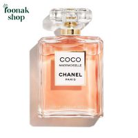 parfum-mademoiselle-coco-1.jpg