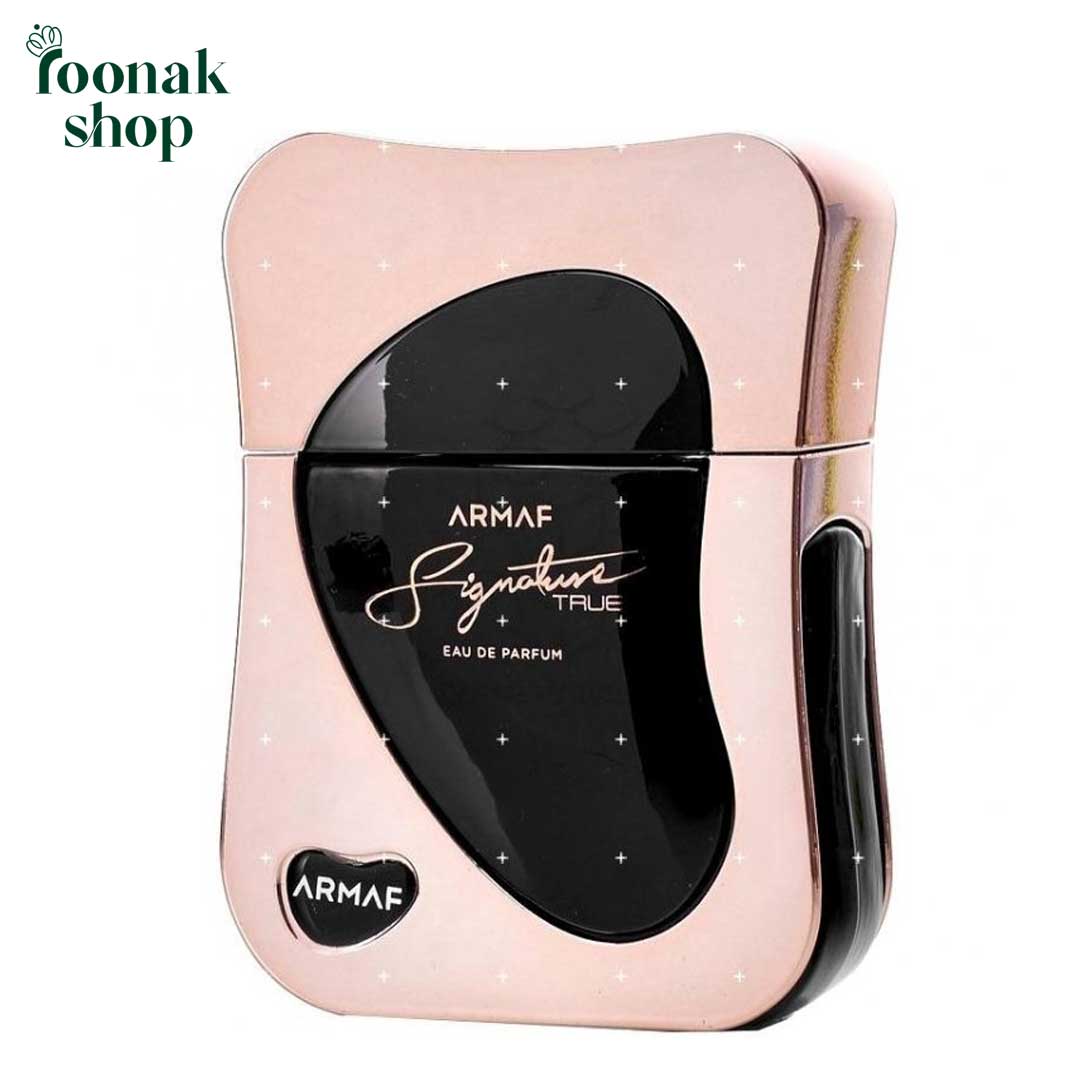 ادکلن ارماف سینگیچر ترو روناک شاپ Signature True armaf